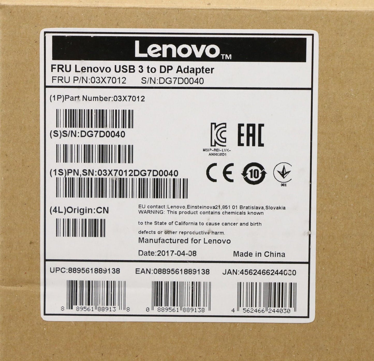 Lenovo Ct Cables Internal - 03X7012