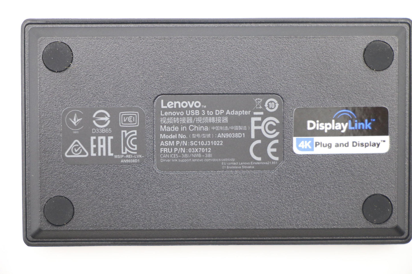 Lenovo Ct Cables Internal - 03X7012