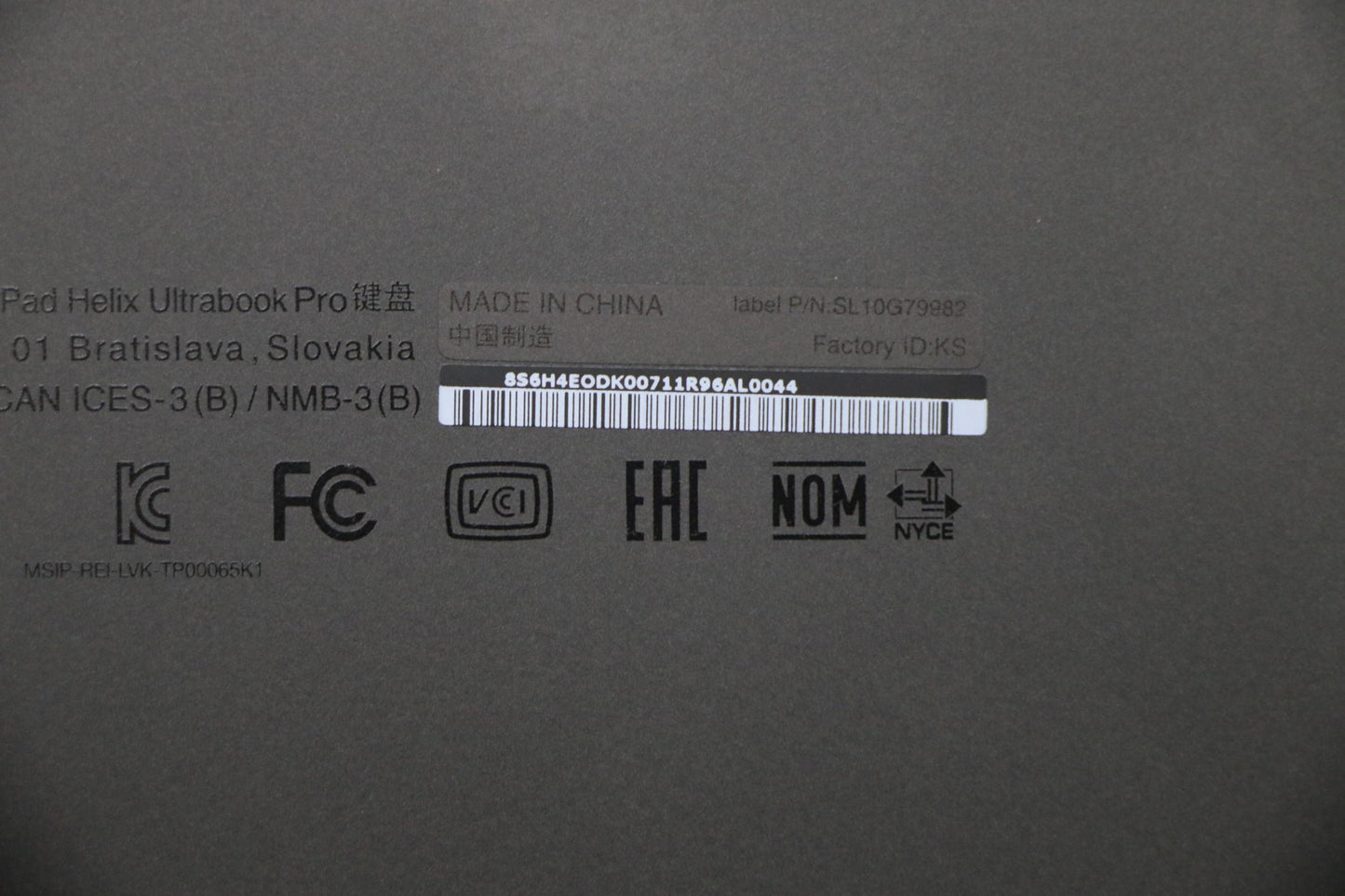 Lenovo Ki Keyboards Internal - 03X7059