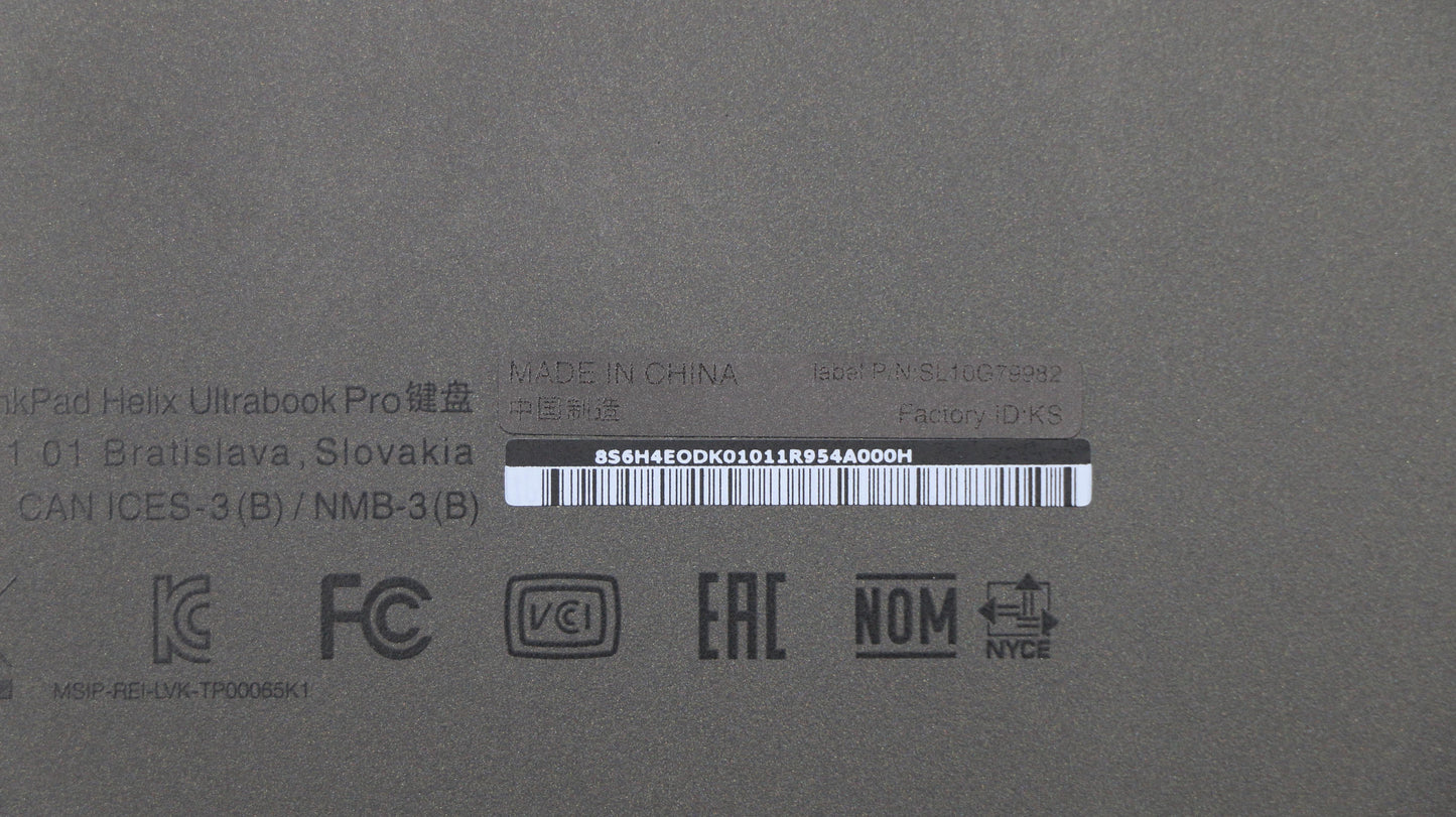 Lenovo Ki Keyboards Internal - 03X7062