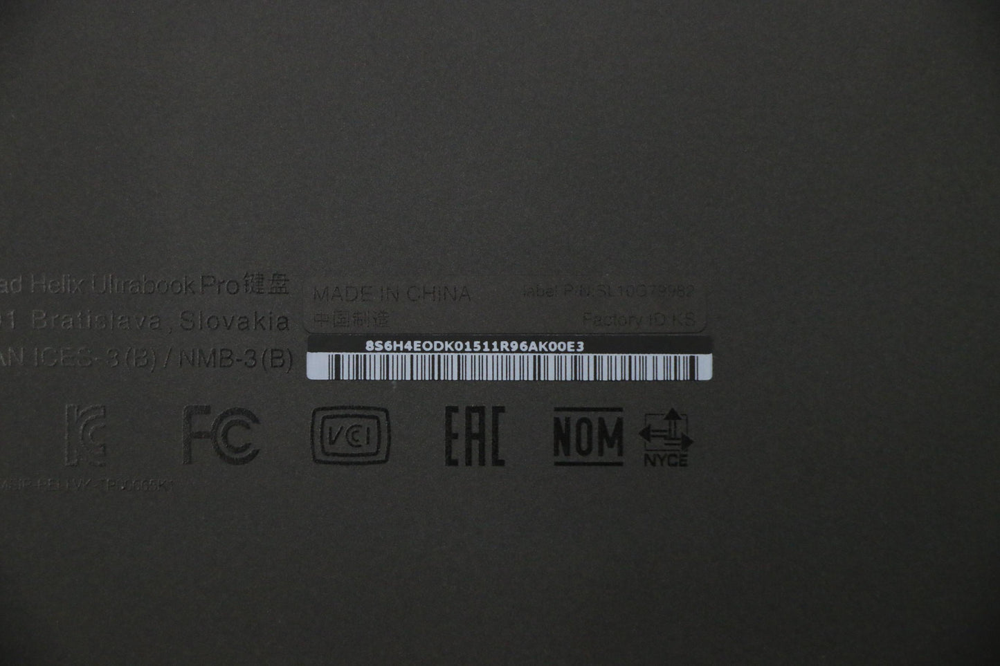 Lenovo Ki Keyboards Internal - 03X7067