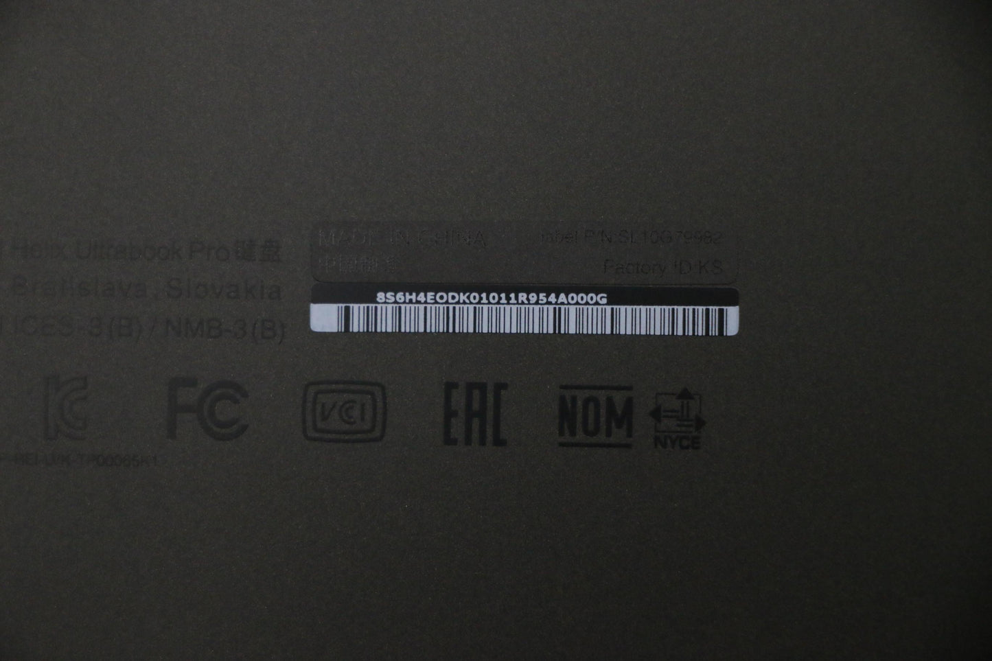 Lenovo Ki Keyboards Internal - 03X7069