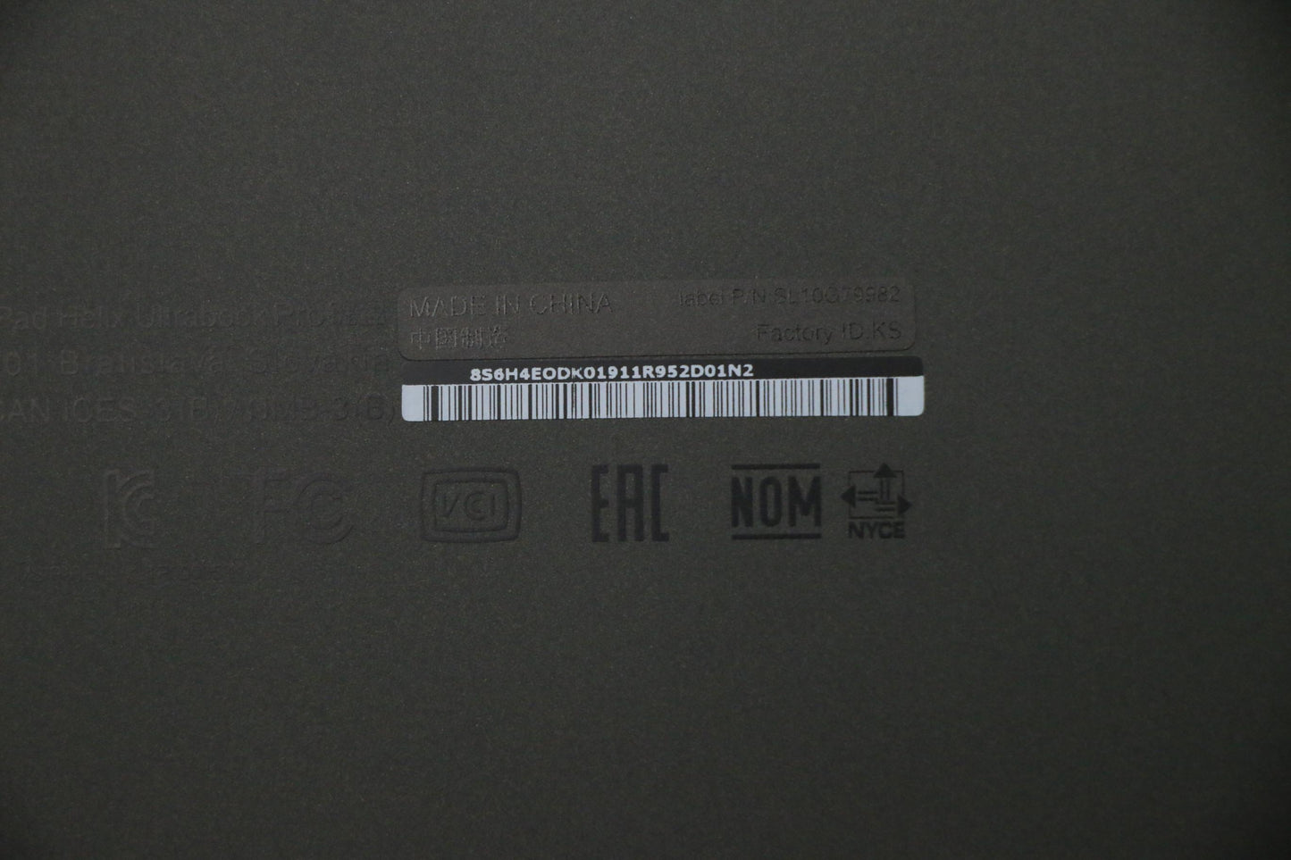 Lenovo Ki Keyboards Internal - 03X7071