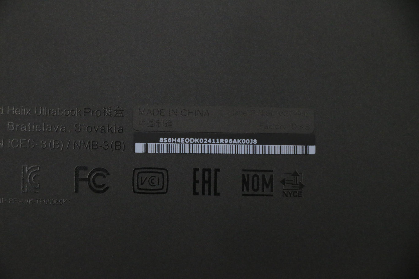 Lenovo Ki Keyboards Internal - 03X7076