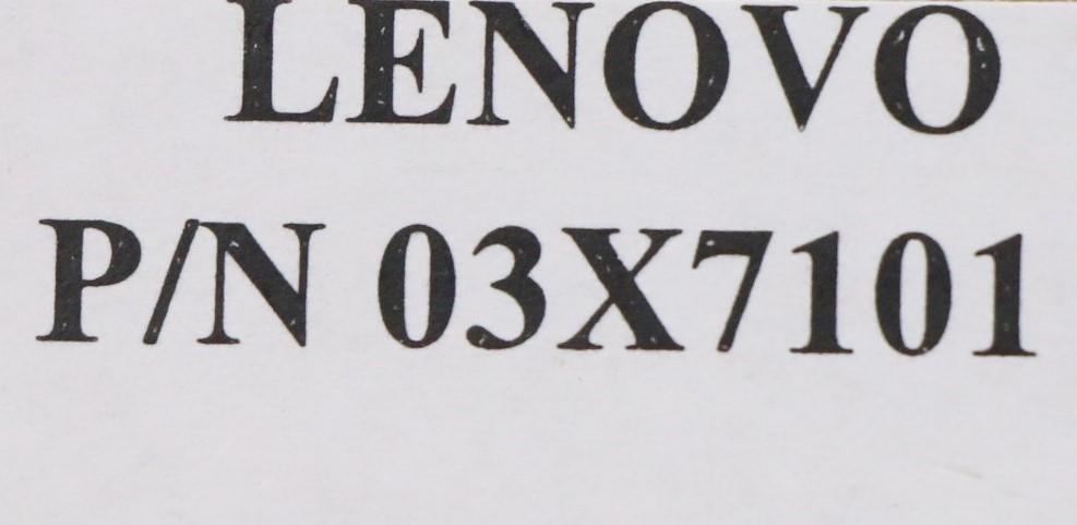 Lenovo Mx Misc External - 03X7101