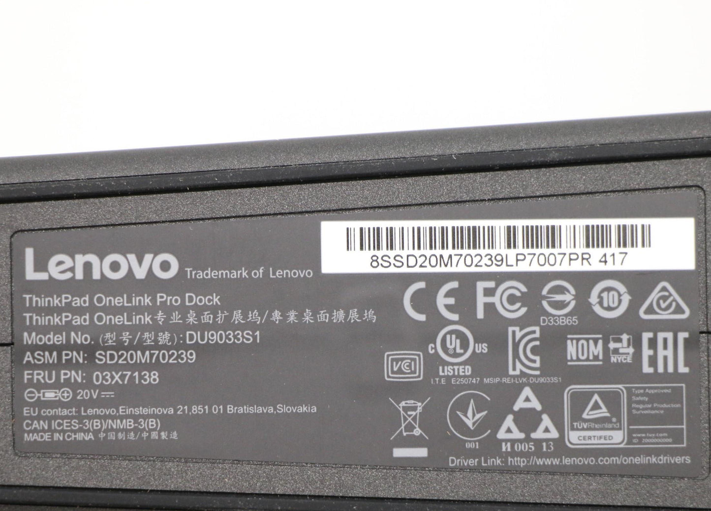 Lenovo Thinkpad Onelink Pro Dock - 03X7138