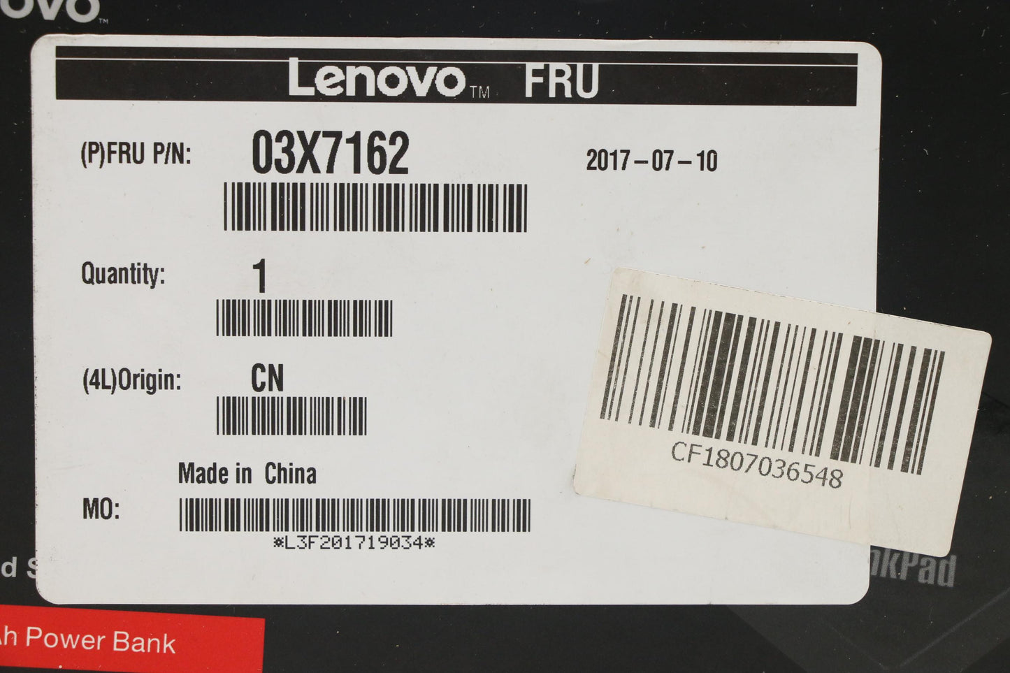 Lenovo Powerbk Bo Stack Power Bank - 03X7162