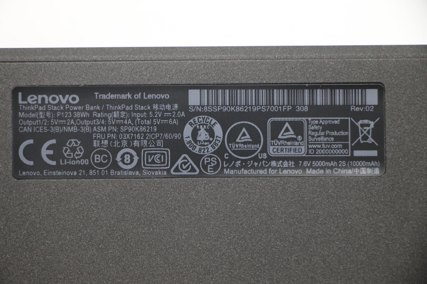 Lenovo Powerbk Bo Stack Power Bank - 03X7162
