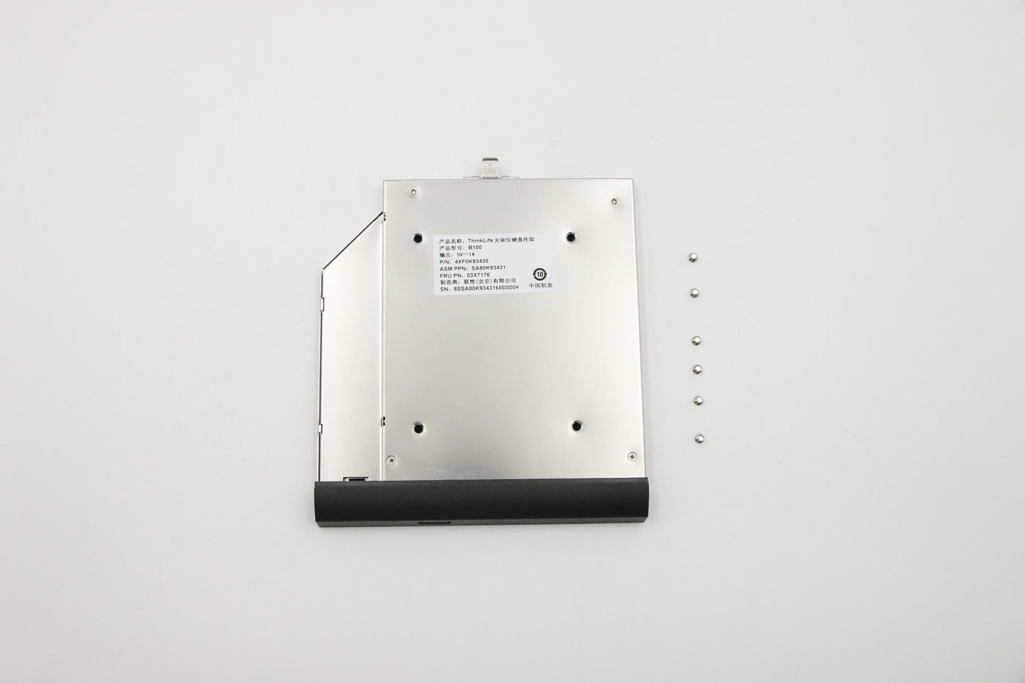 Lenovo Ma Mechanical Assemblies - 03X7176