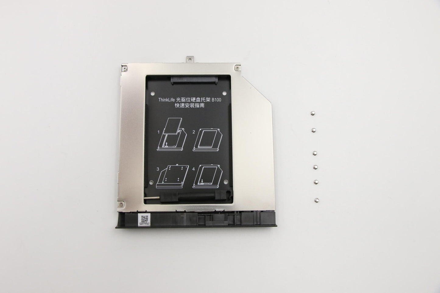 Lenovo Ma Mechanical Assemblies - 03X7176