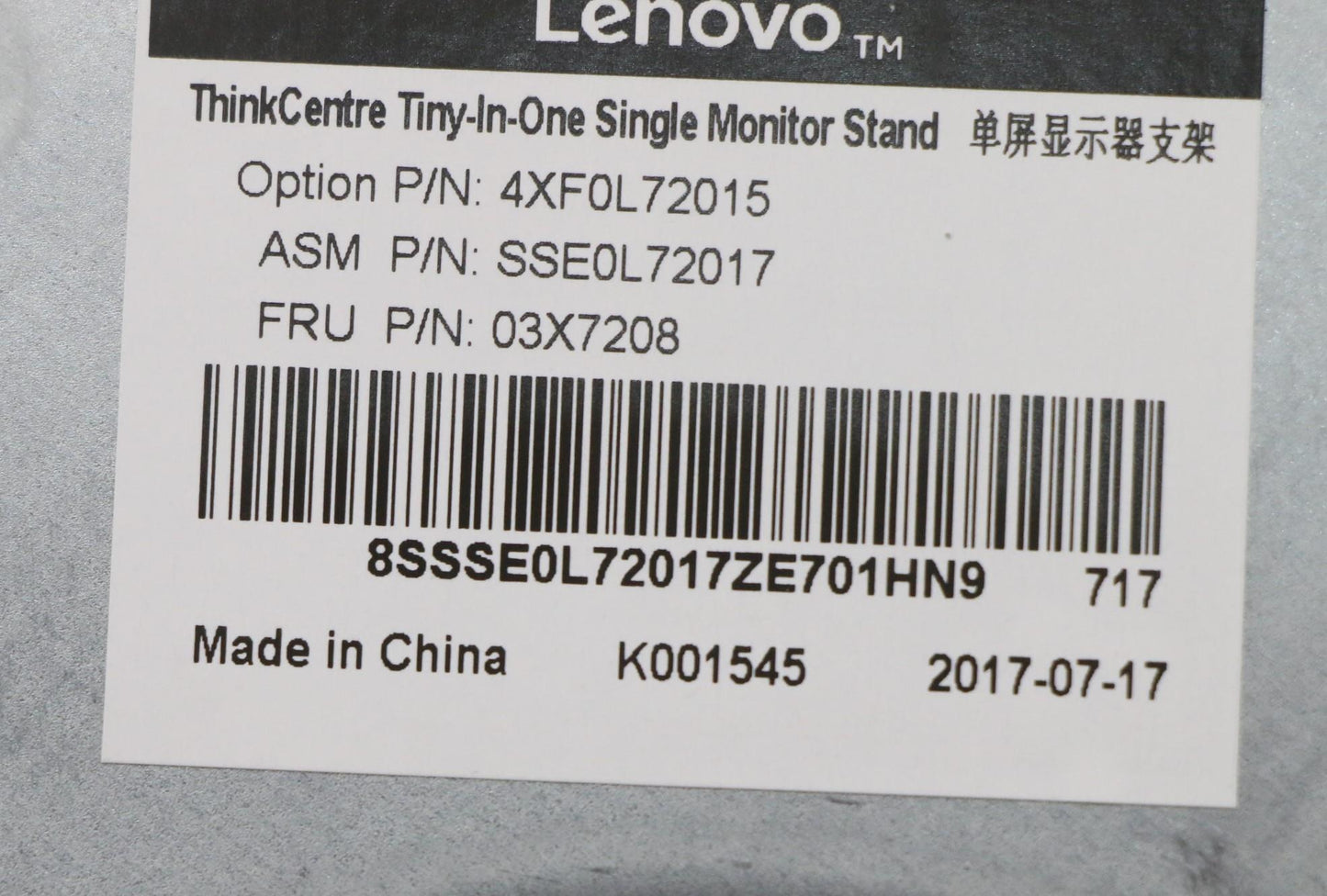 Lenovo Fru For Thinkcentre Tiny-In-On - 03X7208
