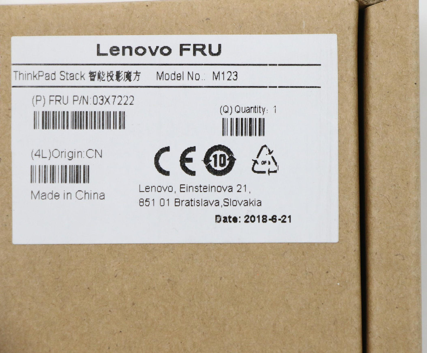 Lenovo Fru - Thinkpad Stack Mobile Pr - 03X7222