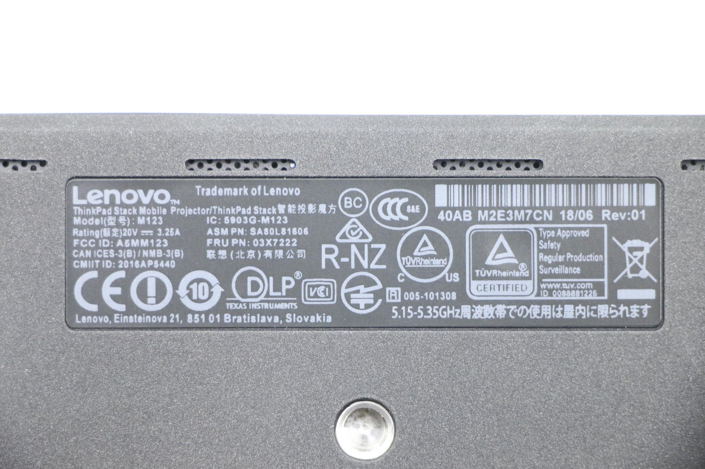 Lenovo Fru - Thinkpad Stack Mobile Pr - 03X7222