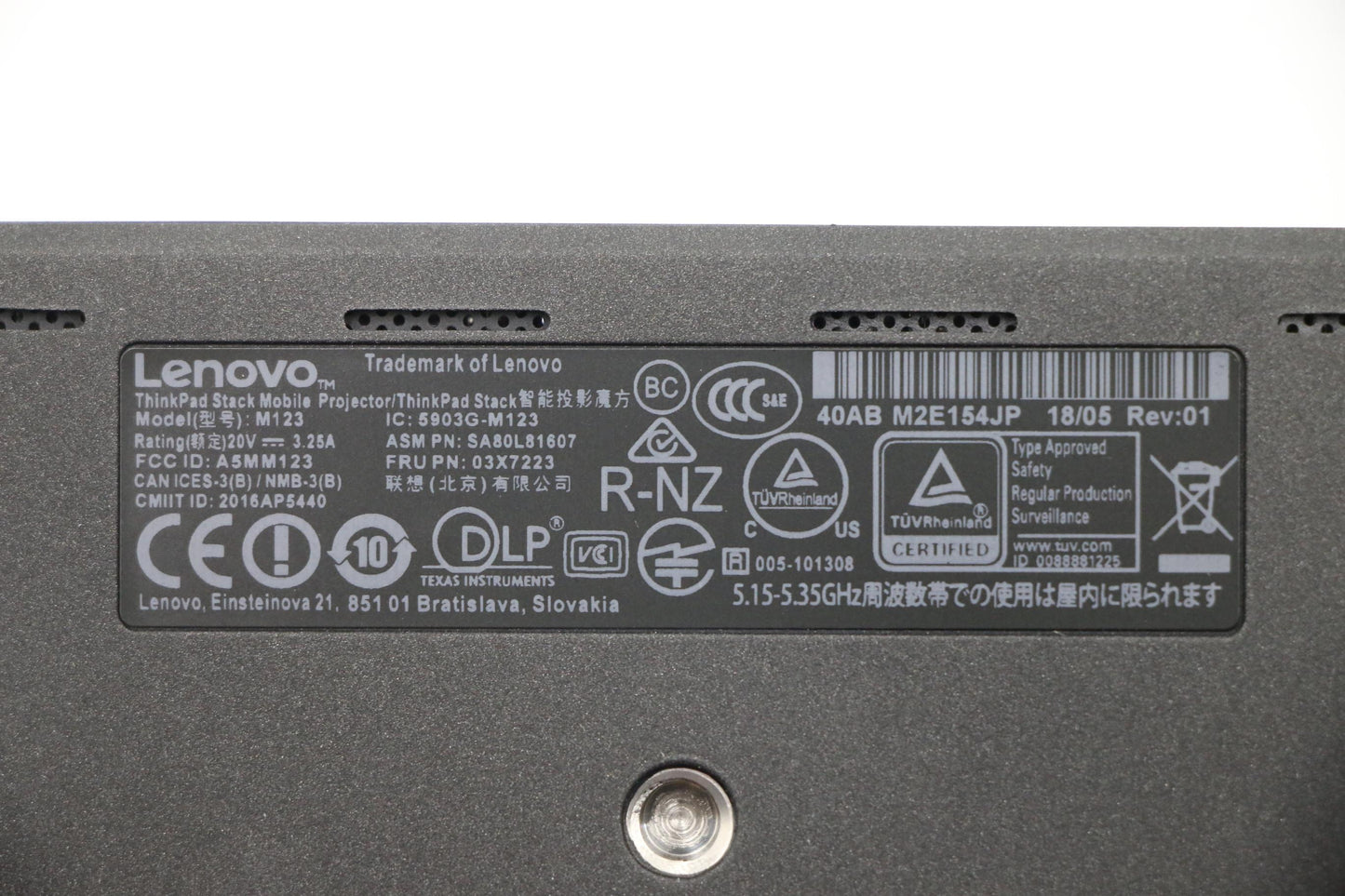 Lenovo Fru - Thinkpad Stack Mobile Pr - 03X7223