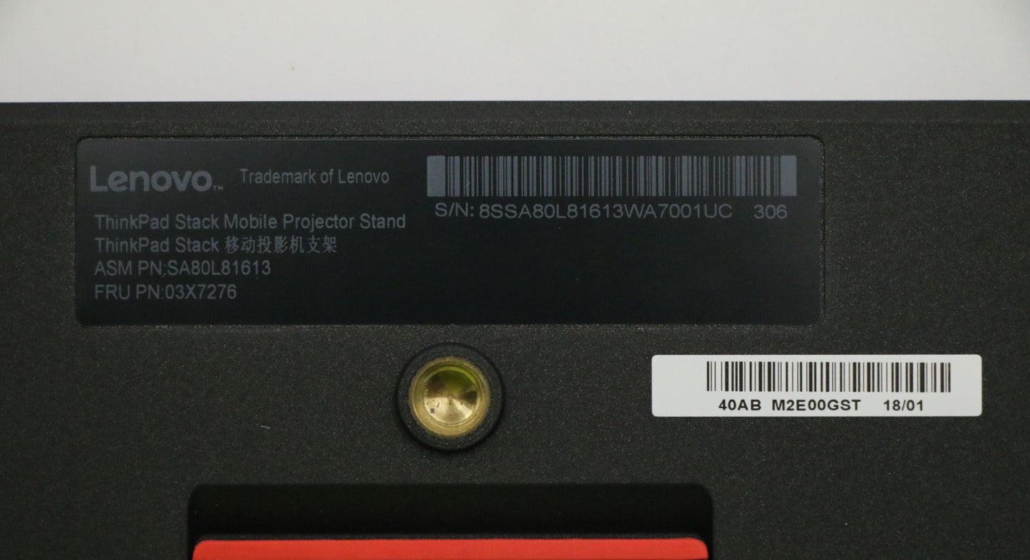 Lenovo Mech Bo Fru-Triple Stand - 03X7276
