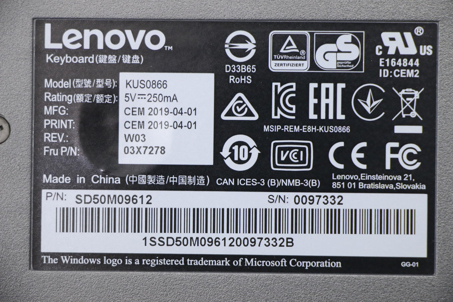 Lenovo 03X7278 Option