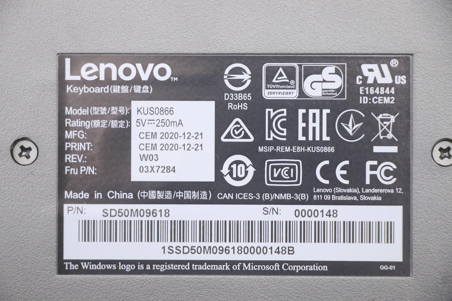 Lenovo Lenovo Usb Smartcard Keyboard - 03X7284