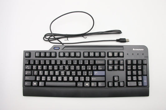 Lenovo Kb Mice Bo Usb Smartcard Keybo - 03X7285