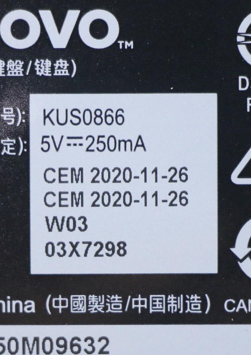 Lenovo Lenovo Usb Smartcard Keyboard - 03X7298
