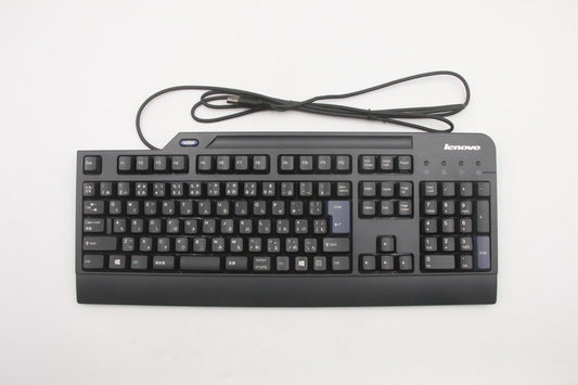 Lenovo Lenovo Usb Smartcard Keyboard - 03X7301