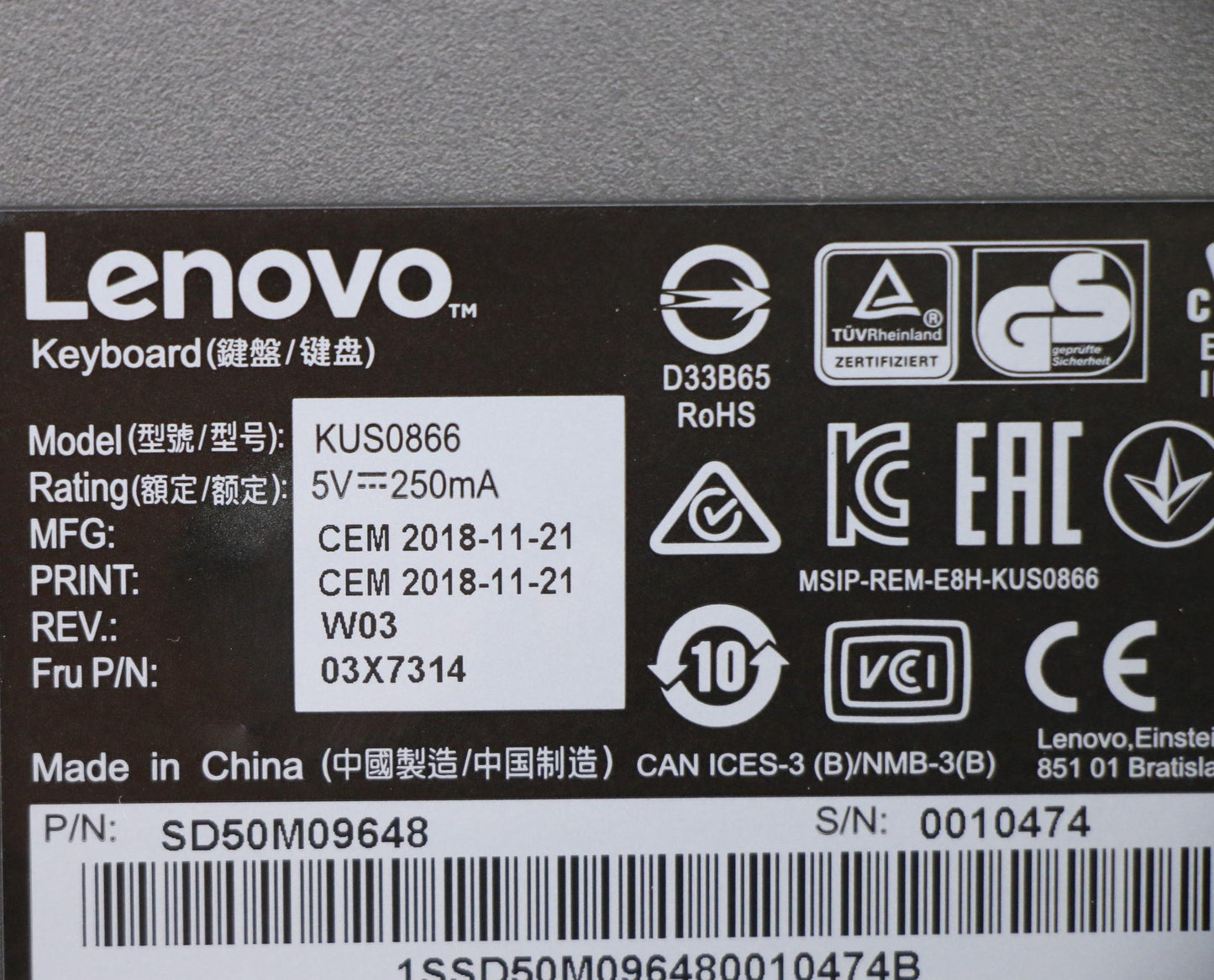 Lenovo Lenovo Usb Smartcard Keyboard - 03X7314
