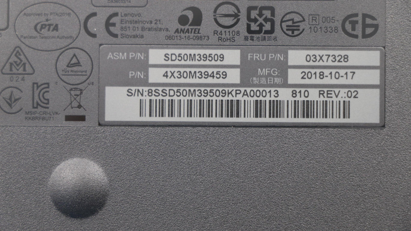Lenovo Fru Lenovo Essential Wireless - 03X7328