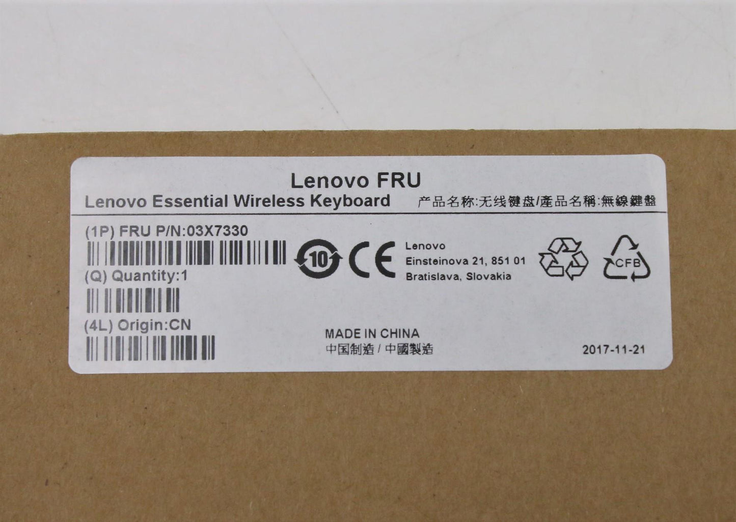 Lenovo Fru Lenovo Essential Wireless - 03X7330