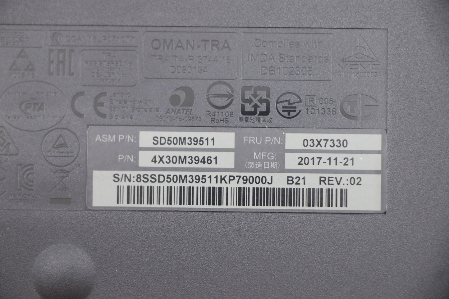 Lenovo Fru Lenovo Essential Wireless - 03X7330