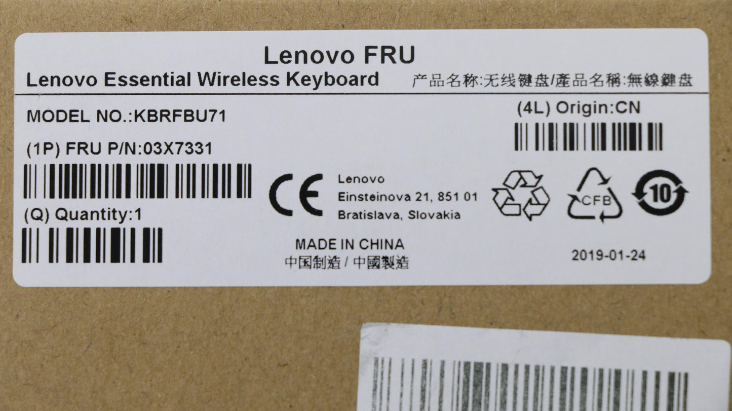 Lenovo Fru Lenovo Essential Wireless - 03X7331