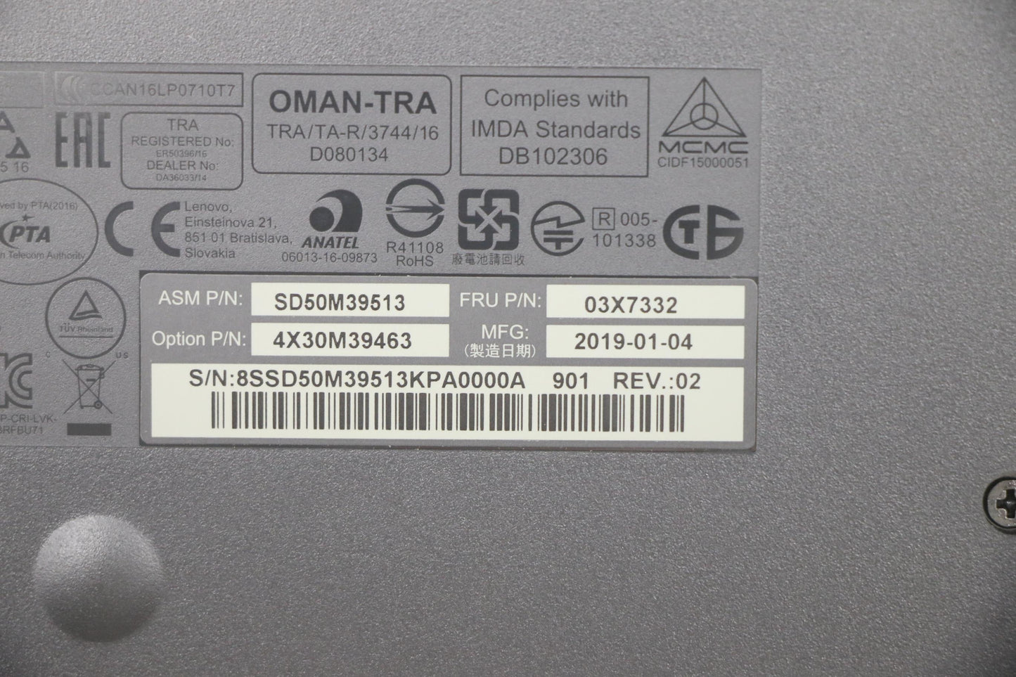 Lenovo Fru Lenovo Essential Wireless - 03X7332