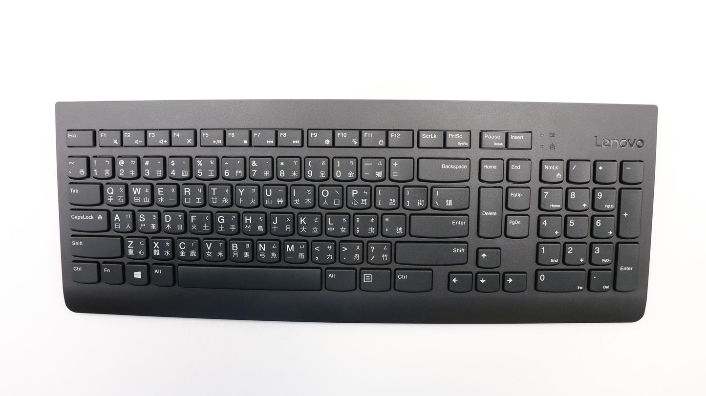 Lenovo Fru Lenovo Essential Wireless - 03X7334