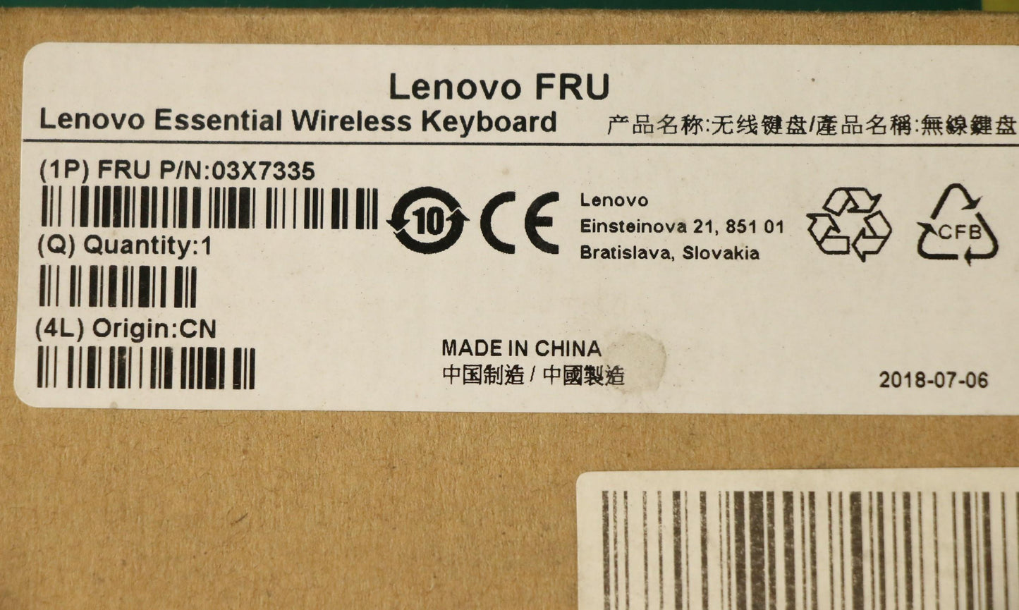 Lenovo Fru Lenovo Essential Wireless - 03X7335