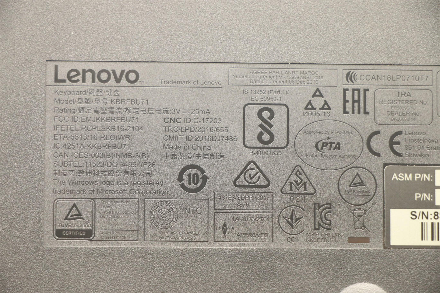 Lenovo Fru Lenovo Essential Wireless - 03X7335