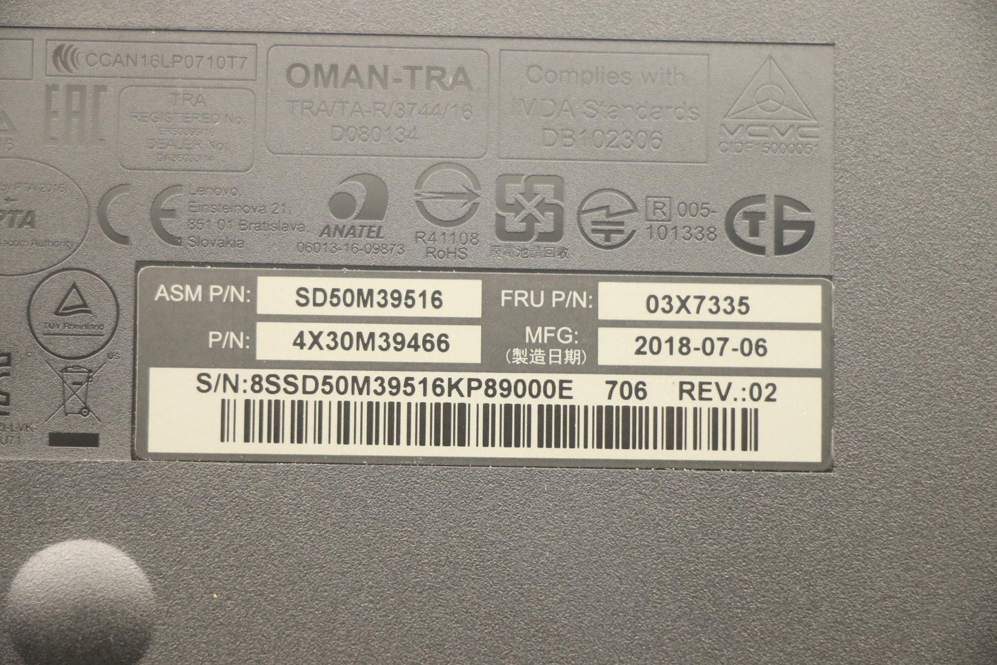 Lenovo Fru Lenovo Essential Wireless - 03X7335