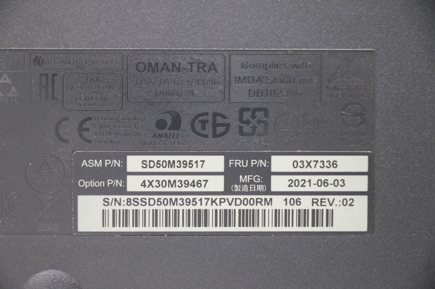 Lenovo Fru Lenovo Essential Wireless - 03X7336