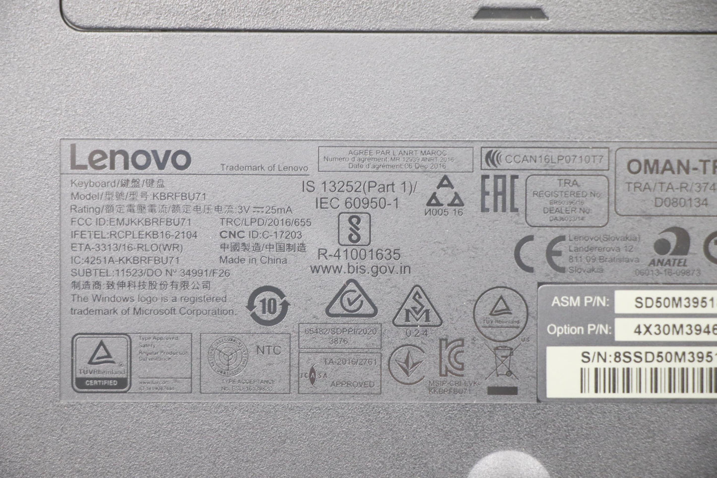Lenovo Fru Lenovo Essential Wireless - 03X7337