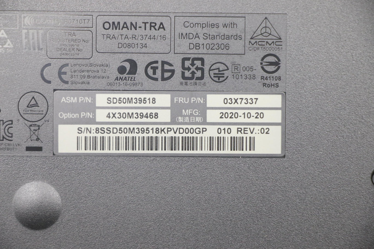 Lenovo Fru Lenovo Essential Wireless - 03X7337