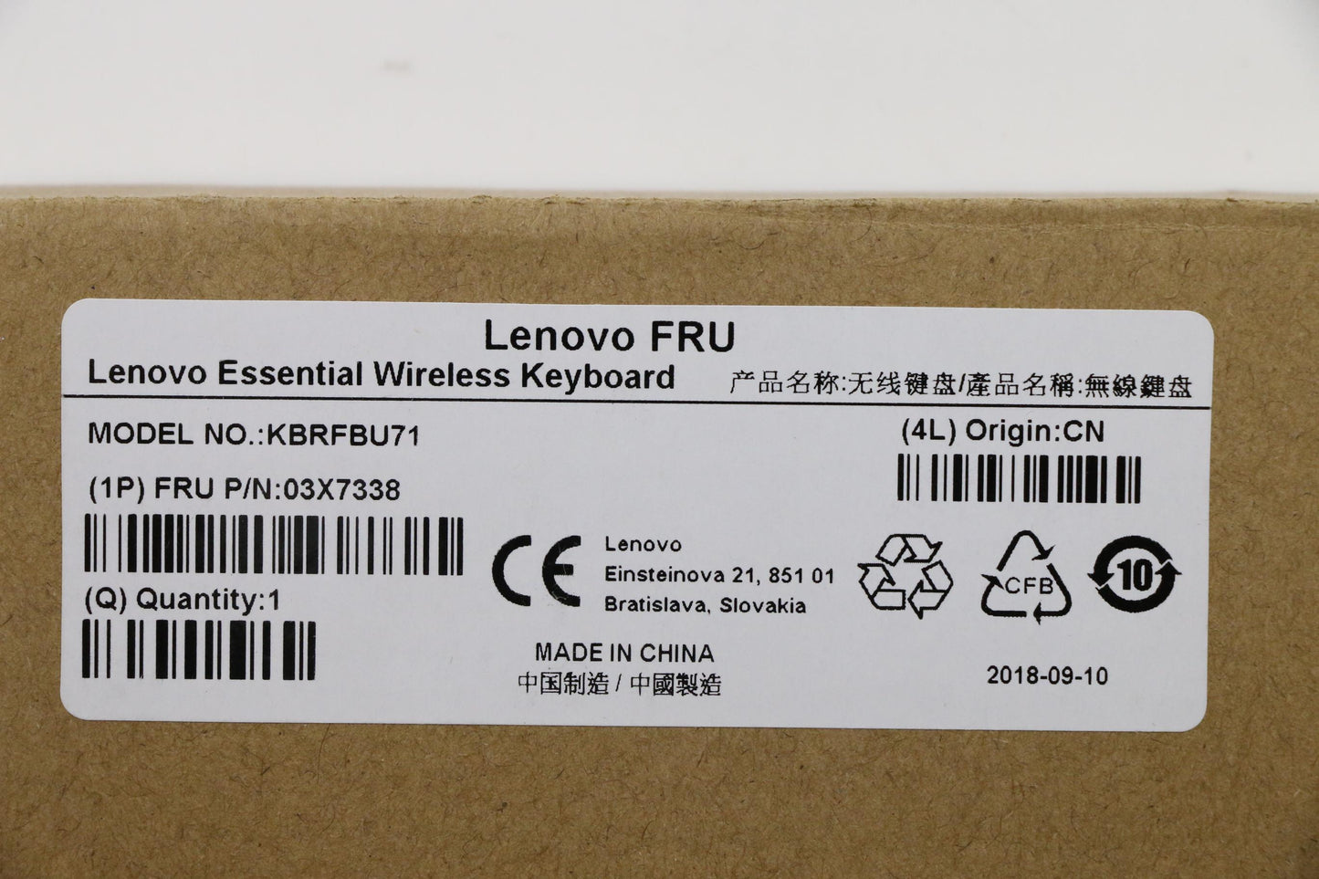 Lenovo Fru Lenovo Essential Wireless - 03X7338