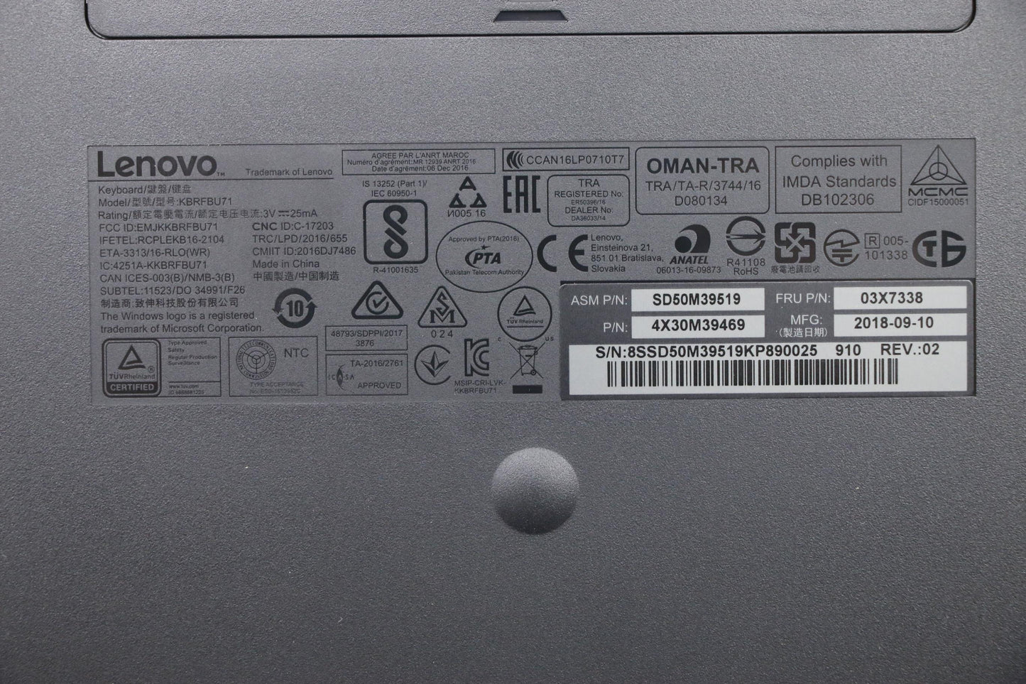 Lenovo Fru Lenovo Essential Wireless - 03X7338