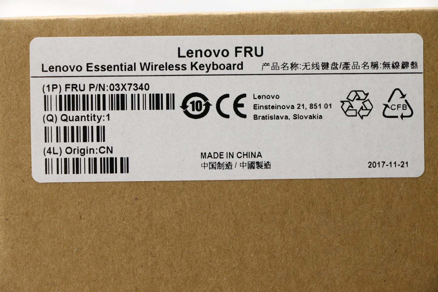 Lenovo Fru Lenovo Essential Wireless - 03X7340