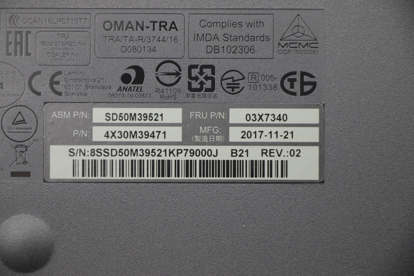 Lenovo Fru Lenovo Essential Wireless - 03X7340