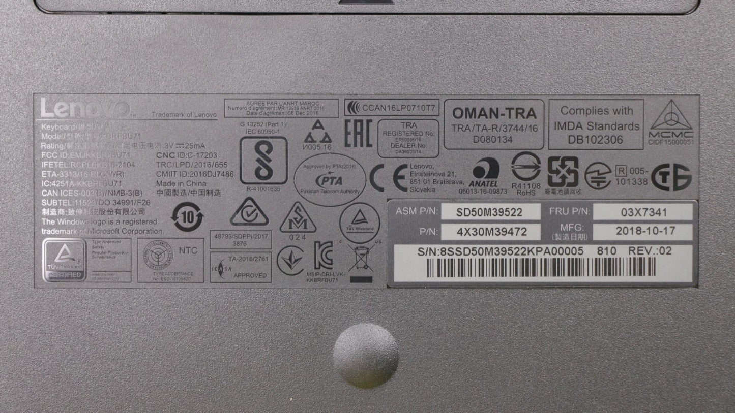 Lenovo Fru Lenovo Essential Wireless - 03X7341