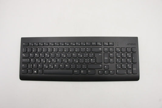 Lenovo Fru Lenovo Essential Wireless - 03X7342