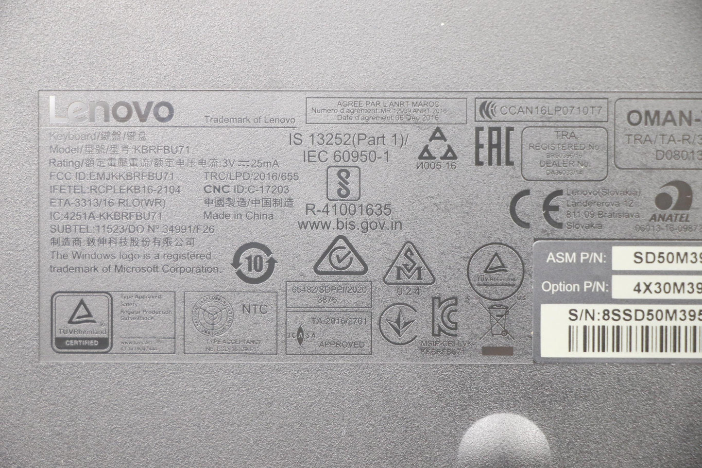 Lenovo Fru Lenovo Essential Wireless - 03X7342