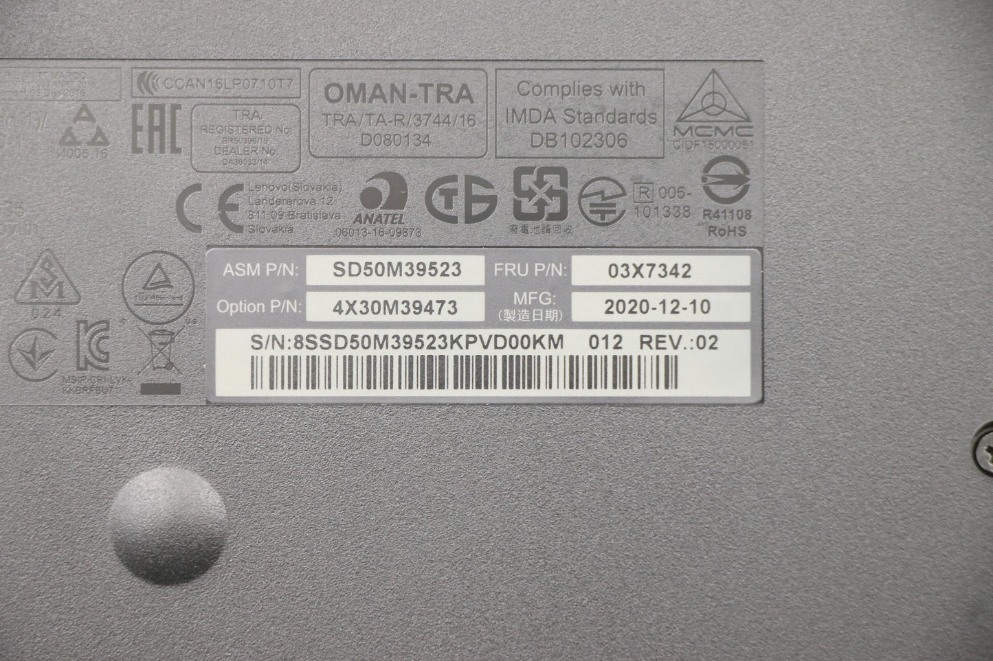 Lenovo Fru Lenovo Essential Wireless - 03X7342