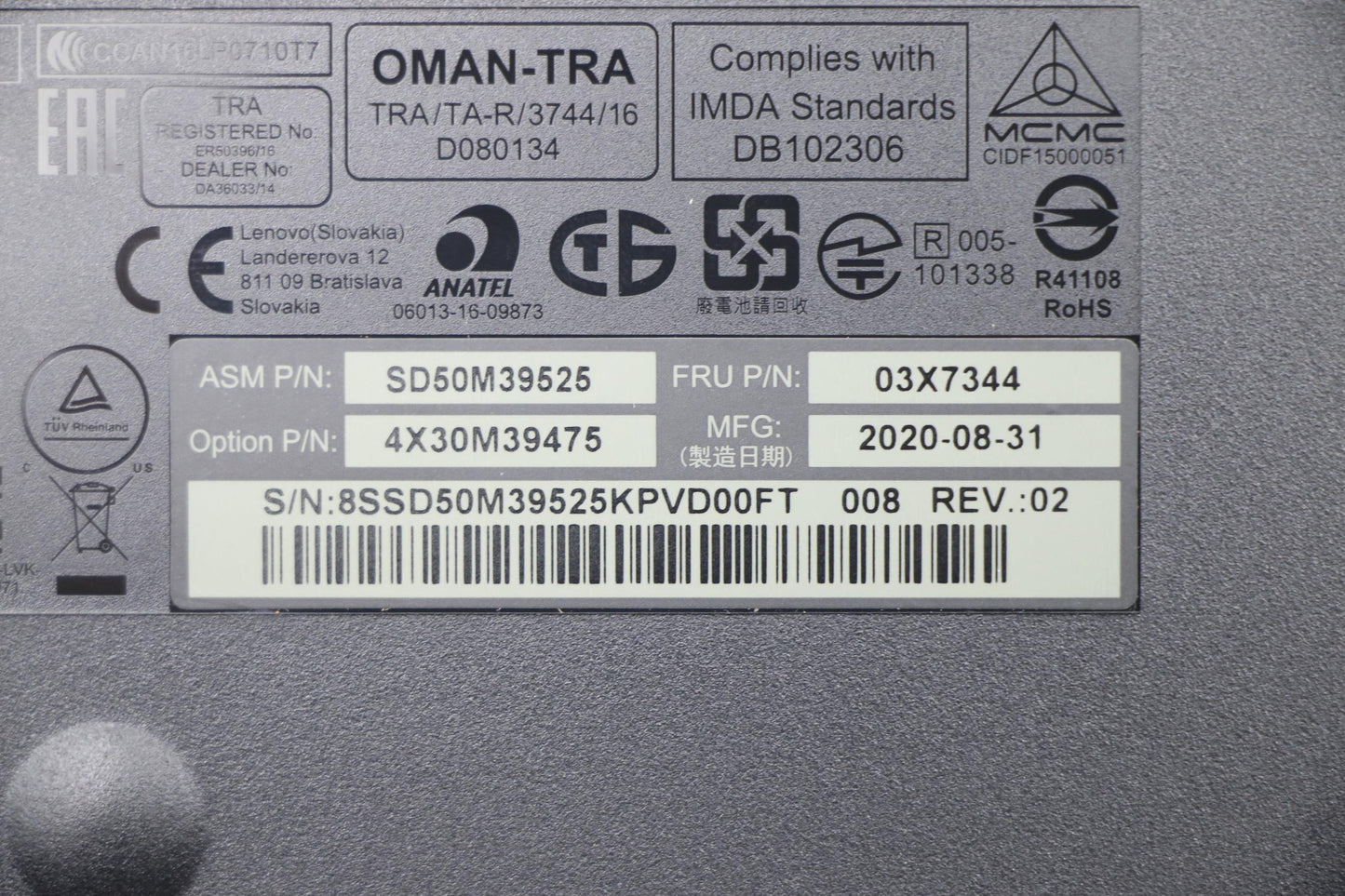 Lenovo Fru Lenovo Essential Wireless - 03X7344