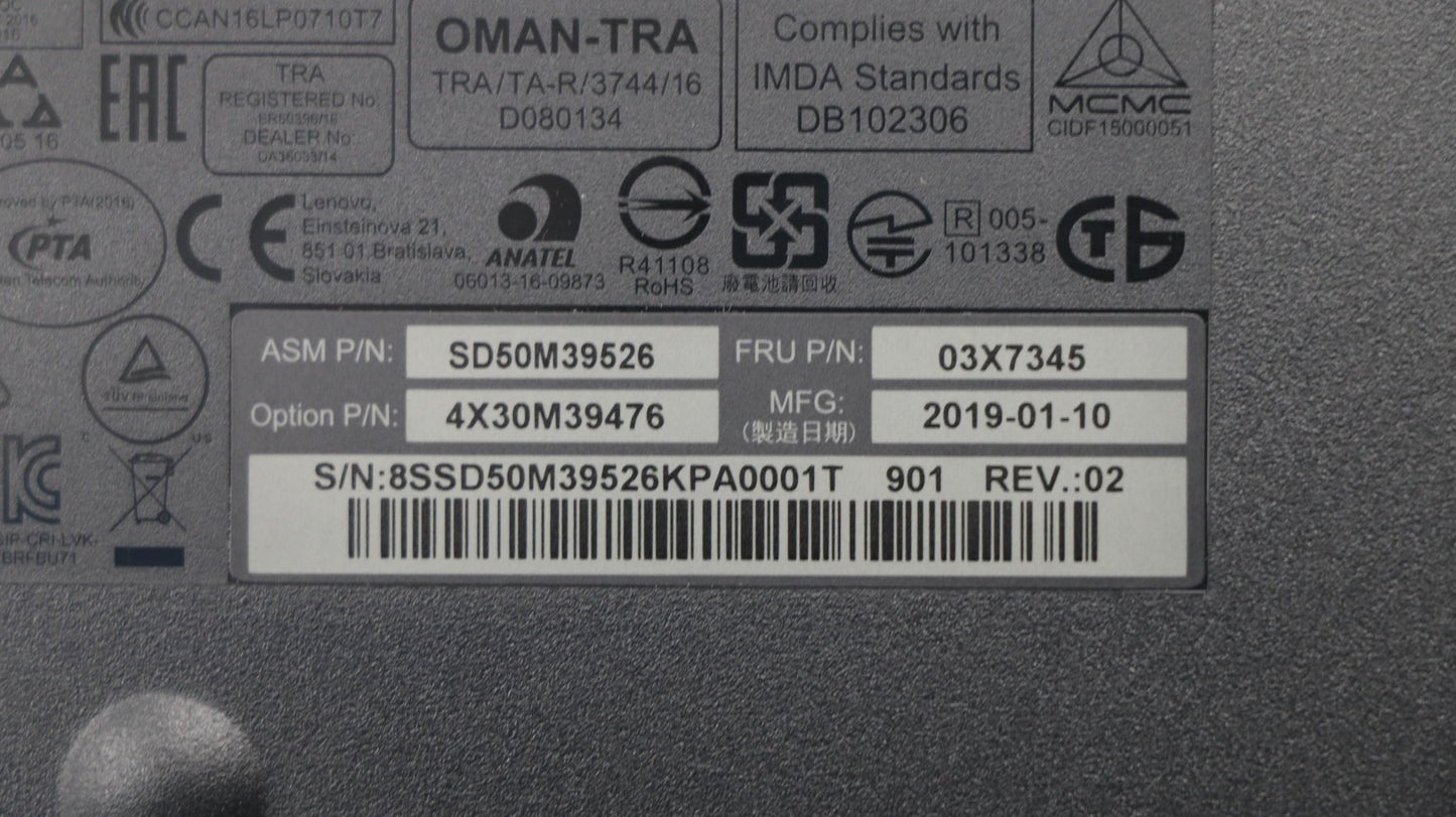 Lenovo Fru Lenovo Essential Wireless - 03X7345