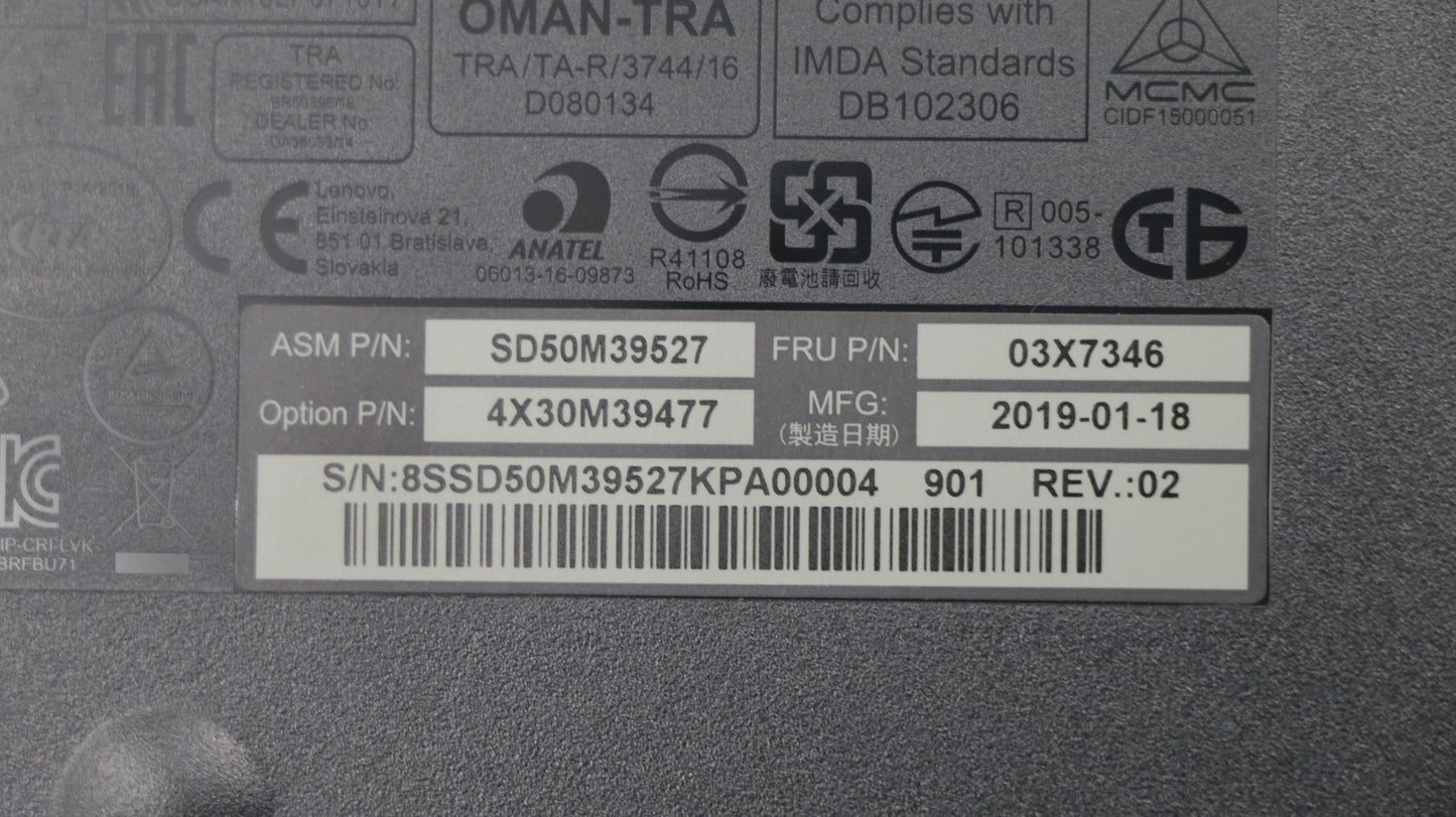 Lenovo Fru Lenovo Essential Wireless - 03X7346