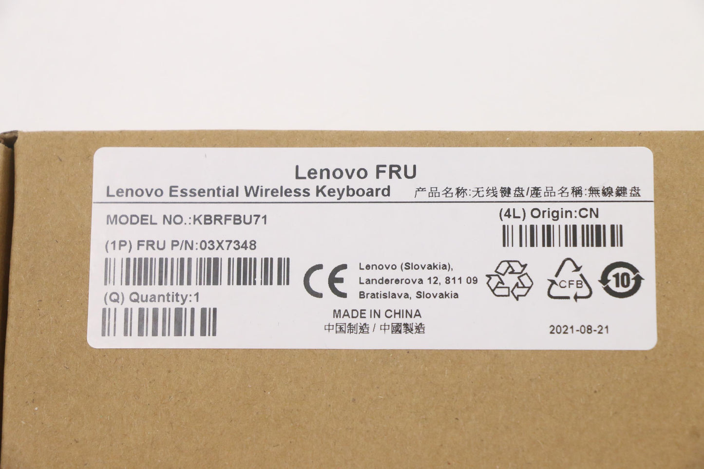 Lenovo Fru Lenovo Essential Wireless - 03X7348