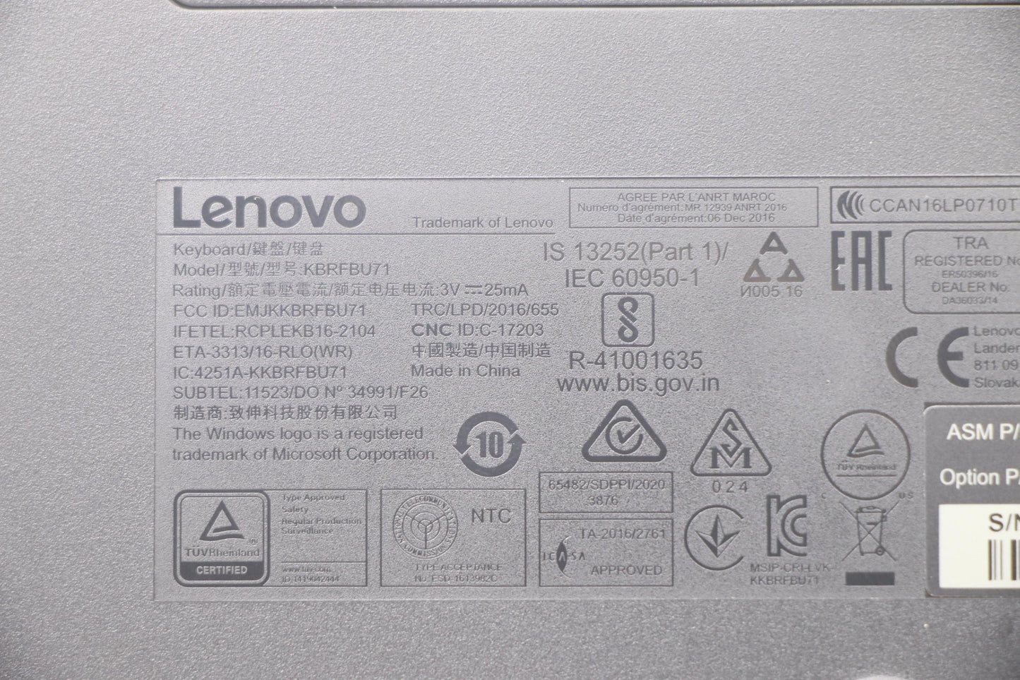 Lenovo Fru Lenovo Essential Wireless - 03X7348